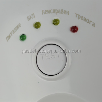 Gas alarm shut-off valve ,capable of shutting down automatically once detecting the gas leak