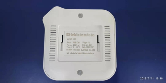 HD8200 Home combined combustible and carbon monoxide gas detector alarm with OEM ODM customized