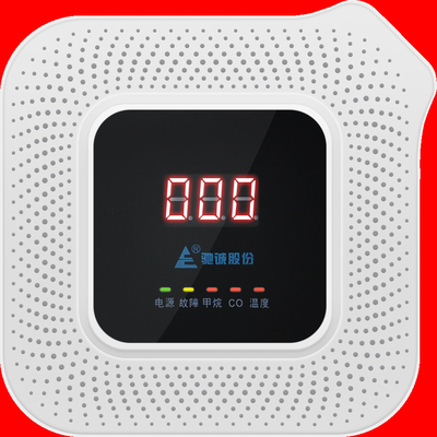 Smart lpg, propane, natural, carbon monoxide alarm detector with shut-off valve