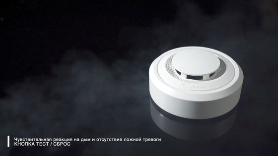 Best 10 year home 240v wireless linked hardware smoke alarms detectors bulk companies in bathroom
