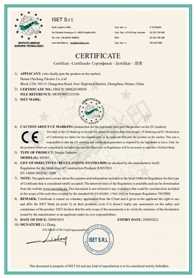 Custom OEM ODM 10 years lithium battery standalone smoke alarms with CE approval