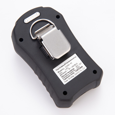 General sperian hydrogen sulfide h2s personal single gas detector monitor alarm meter detection alert clip levels of hydrogen su