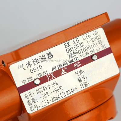 QB10N Wholesales Wall mounted hydrogen gas detection meter with module design sensor OEM support