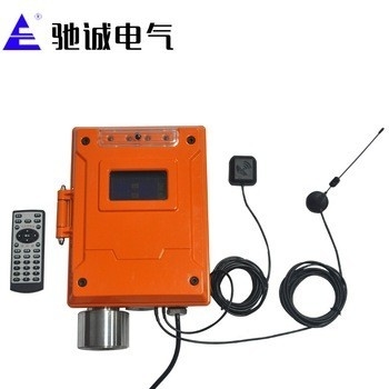 Mine Usage Fixed Carbon Dioxide real time monitor gas detector