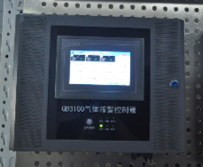 2019 New Touch Screen Fire Alarm Control Panel QB3100 for Gas Detectors