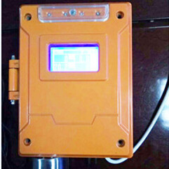 QB2000F industrial wall-mounted single sensor 4-20mA and RS485 gas detection alarm controller