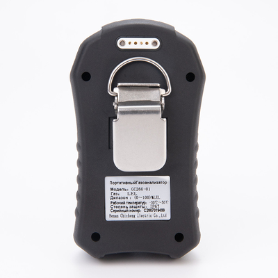 Nitrogen detection argon so2 hc ch4 freon methanol cl inert msi xenon phosphine butano volatile organic compounds gas detector