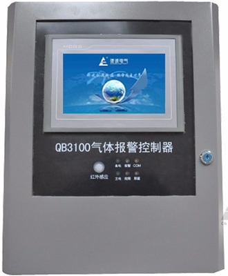 2019 New Touch Screen Fire Alarm Control Panel QB3100 for Gas Detectors